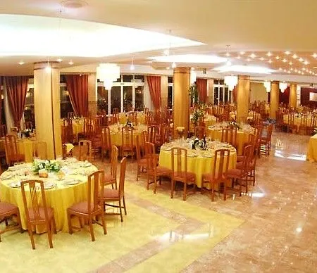 酒店 蓝色公园公寓酒店 4*
